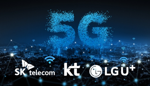 차세대 통신 5G 세계최초 상용화···핵심기술 5가지 알고 쓰자