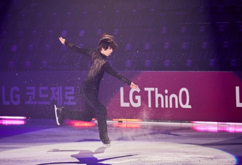 LG전자, ‘LG 씽큐 아이스 판타지아’ 후원···국내외 피겨스타 한자리에