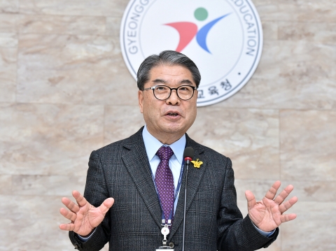 이재정 경기교육감 &quot;미래시대 교육과 학생의 모습, '경기꿈의학교'서 찾아볼 수 있어&quot;