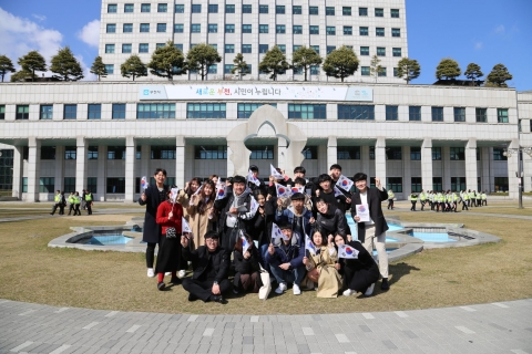 부천대, 3.1운동 100주년 기념 '부천독립운동' 재현행사 참여
