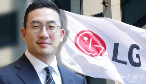 LG그룹, 사업보고회 돌입···구광모 회장과 계열사 CEO ‘토론’