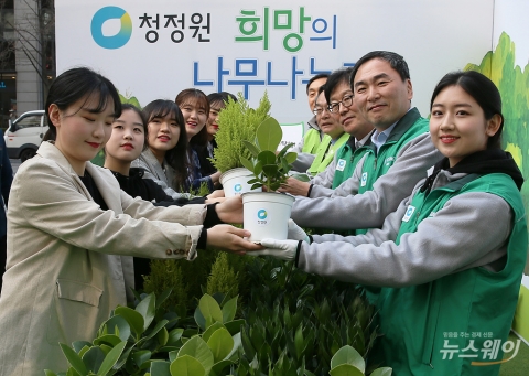 대상 청정원, ‘2019 희망의 나무나누기’ 행사