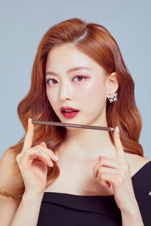사진=네이처리퍼브릭 제공
