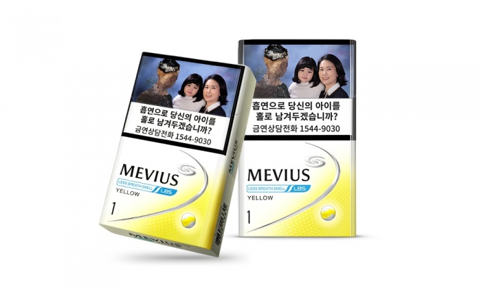 JTI 코리아, 담배 냄새 줄여주는 ‘메비우스 LBS 옐로우’ 전국 확대 판매 기사의 사진