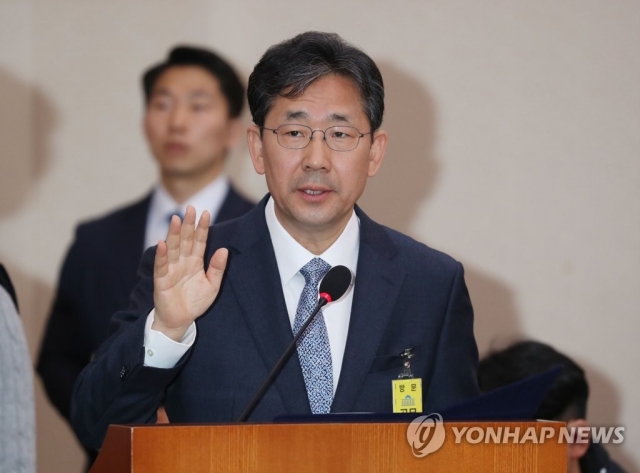박영우 청문회, 도덕성 검증보다 정책질문 위주로 진행