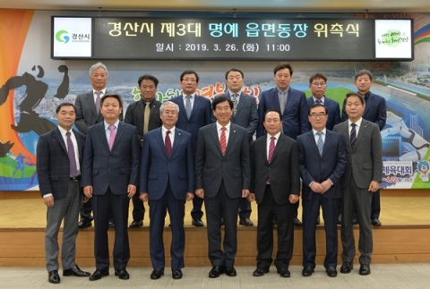 박남춘 인천시장 “송도 세브란스병원 착공 지연시 부지 조성원가로 팔 수 없어”