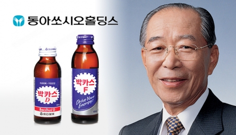 92세에도 왕성한 활동···동아쏘시오 강신호 명예회장