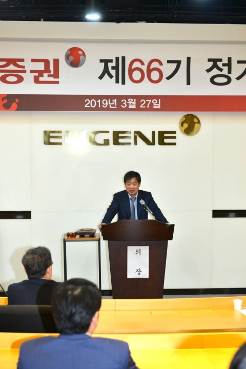 유창수 유진證 대표 세 번째 연임 “해외시장 적극 개척”
