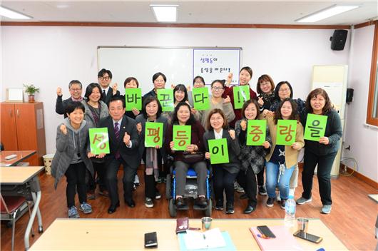 서울시의회 이영실 의원 “시민이 공감하는 성평등정책 만들어야”