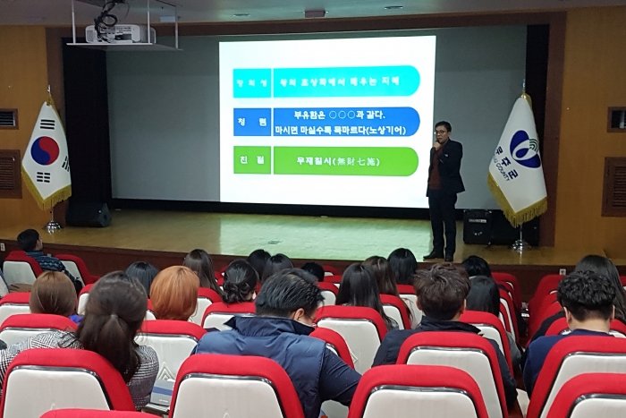 무주군, 종합청렴도 1등급 달성 위한 실천운동 펼쳐 기사의 사진