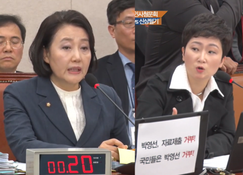 ‘이게 청문회다’···진흙탕 속에서 빛난 ‘박영선 vs 이언주’ 여제 대결