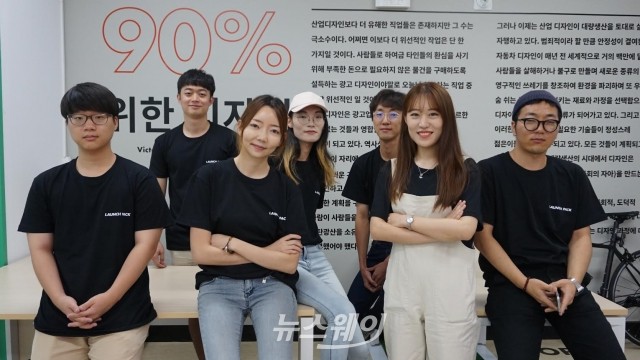 광주테크노파크, 창업지원 ‘입주 청년여성기업’ 성과창출!