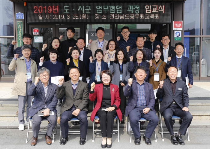 전남공무원교육원, 도시농업 선도할 핵심 인재 양성 기사의 사진