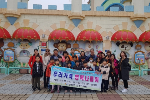 순창군,취약계층 아동·가정에 맞춤형 서비스 제공