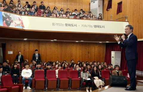 전주 특례시 실현 위해 행정력 ‘하나로!’