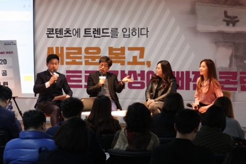한콘진, ‘2019 찾아가는 창창한 콘서트’ 전국 7개 지역 순회