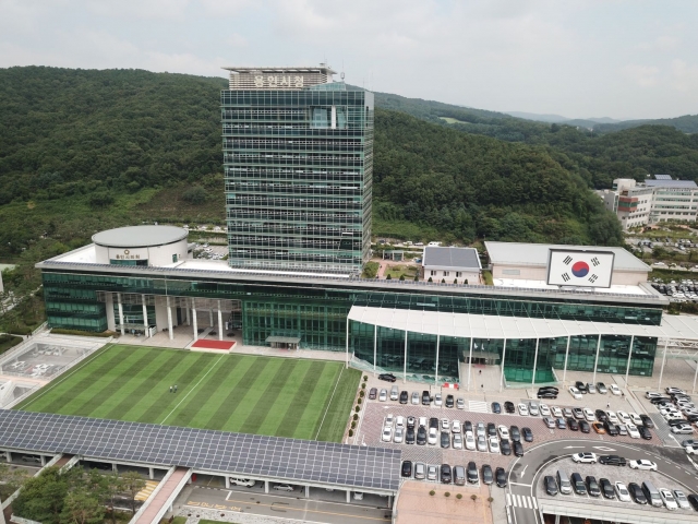 용인시, 민관 공동 '강원도 산불 피해 복구' 적극 지원