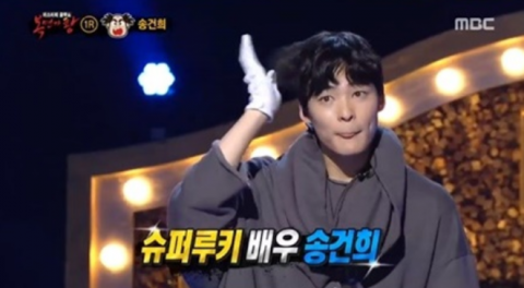 ‘복명가왕’ 이라이자 2라운드 진출···가가멜 정체는 배우 송건희