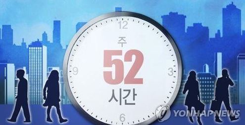 사진=연합뉴스 제공