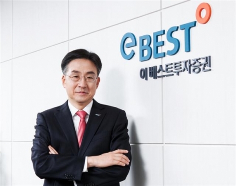 홍원식 이베스트투자증권 대표, 지난해 5억 5100만원 수령