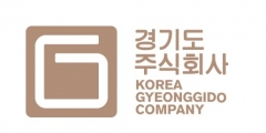 경기도주식회사, 현대시티아울렛 동대문점서 ‘도내 우수 브랜드 특가전’ 개최 기사의 사진