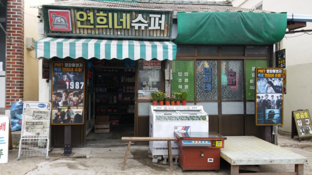 한국관광공사 광주전남, 봄 여행주간 색다른 프로그램 운영