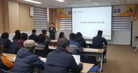 임실군,  청정 옥정호 지키기 총력 대응