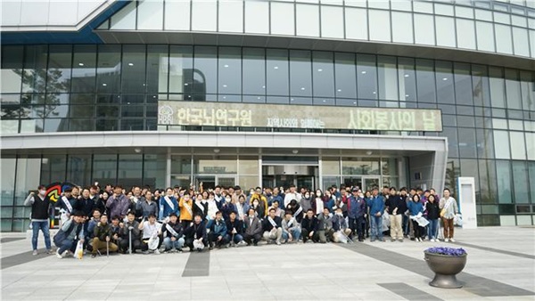 한국뇌연구원 임직원 200여명 봄맞이 사회봉사 활동 펼쳐 기사의 사진