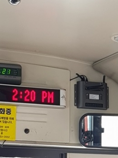 영천시, 시시내버스에 기가급 공공와이파이 서비스 개시 기사의 사진