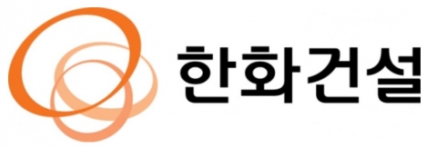 한화건설, 나이스신용평가 신용등급 ‘긍정적’으로 상향 조정