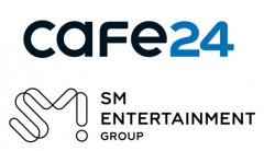 카페24, SM엔터 글로벌 온라인 스토어에 솔루션 제공 기사의 사진