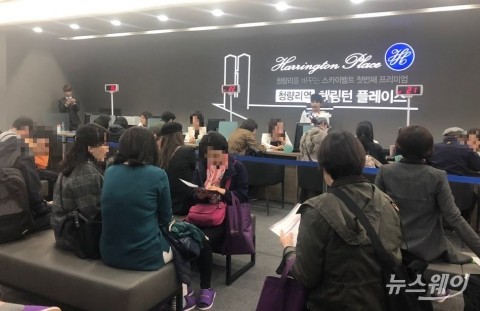 “부동산 시장에 봄은 아직”...인천·경기 분양 리스크 여전