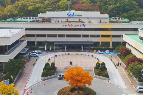 의왕시, 2019년 여름방학 대학생 아르바이트 모집