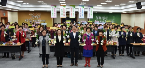 농협광주본부 고향주부모임·농가주부모임 ‘동심동덕! 정기총회’