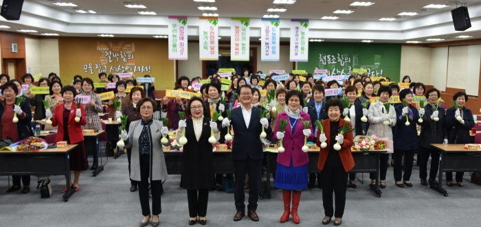 농협광주본부 고향주부모임·농가주부모임 동심동덕 정기총회 모습