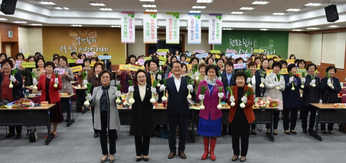 농협광주본부 고향주부모임·농가주부모임 동심동덕 정기총회 모습