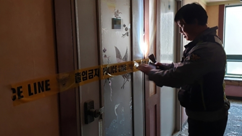 유튜버, 공포체험 촬영하다 백골 상태 시신 발견···경찰에 신고
