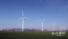 ‘풍력발전 추진지원단’ 발족···풍력사업 밀착지원