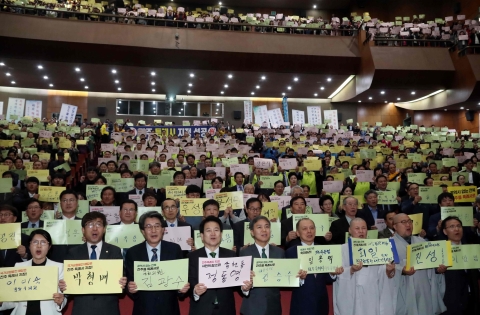 전주시, 시민 열망 모아 ‘전주 특례시 지정’ 끝장 본다!