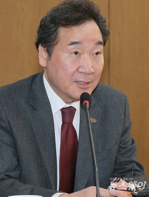 이낙연 “소재부품장비 경쟁력 강화, 日과 상관없이 가야할 길”