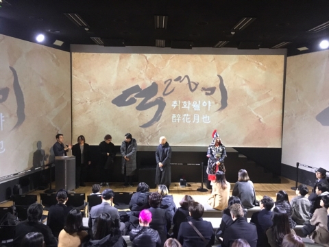 광주문화재단, 미디어아트 창의 랩 2기 프로젝트팀 모집
