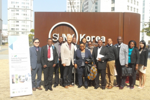 한국뉴욕주립대, 탄자니아 공무원 대상 `K-이노베이션 프로그램` 진행