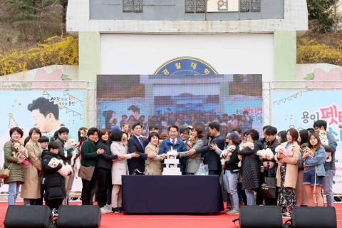 용인시,  ‘펫티켓 페스티벌’ 2만여명 몰리며 성황