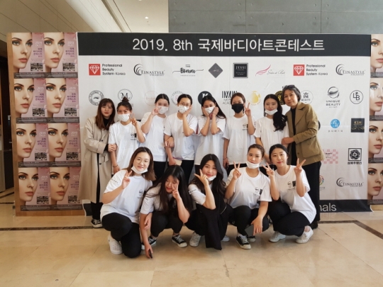 사진=삼육보건대학교
