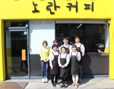 김제시, 저소득층 일자리 창출 착한 카페 『노란커피』 사업단 본격 운영