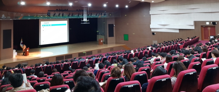 전남농협, 상호금융 관내 농·축협 수신틈새교육 진행 모습