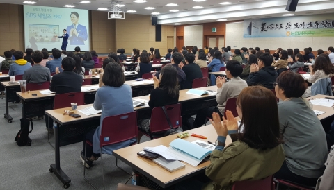 NH농협은행 전남본부, 마케팅역량강화를 위한 주말틈새교육 진행