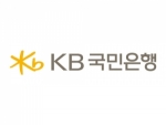 KB국민은행, 노후생활 준비 돕는 세미나 개최 기사의 사진