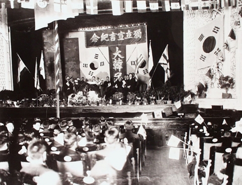 수원시, 대한민국임시정부 수립 100주년 기념 행사 다양
