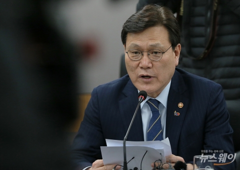 최종구 전 금융위원장, 내달 라이나재단 이사장 취임